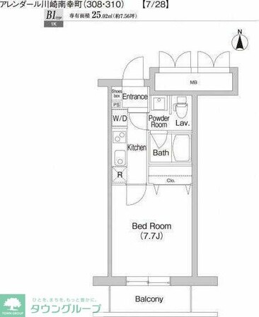 プライムアーバン川崎南幸町の物件間取画像